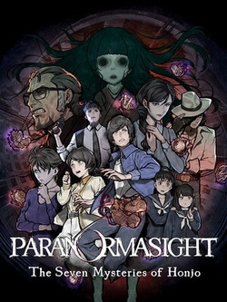undefined Box Art
