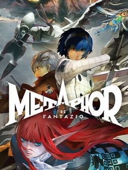 undefined Box Art