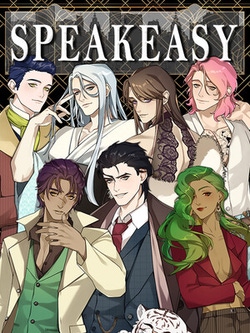 undefined Box Art