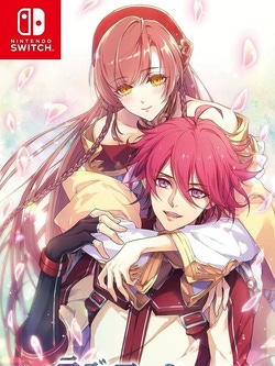undefined Box Art