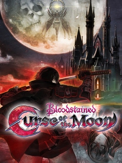 undefined Box Art