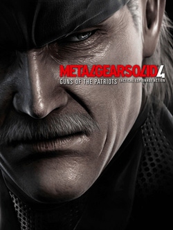 undefined Box Art