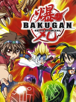 undefined Box Art