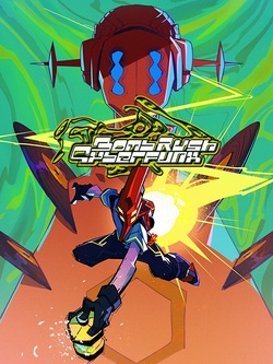 undefined Box Art