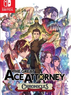 undefined Box Art