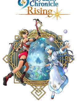 undefined Box Art