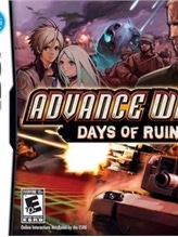 undefined Box Art