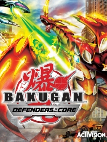 undefined Box Art