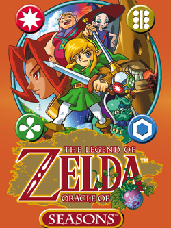 undefined Box Art