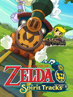undefined Box Art