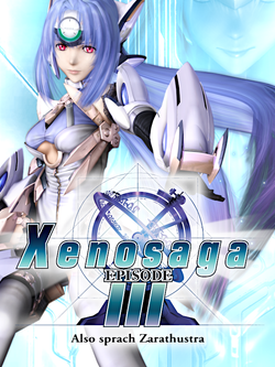 undefined Box Art