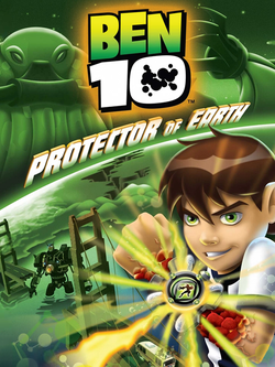 undefined Box Art