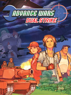 undefined Box Art