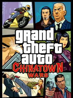 undefined Box Art