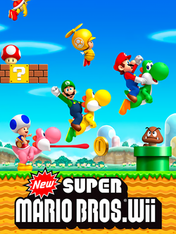 undefined Box Art
