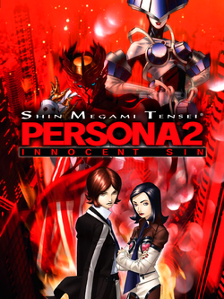 undefined Box Art