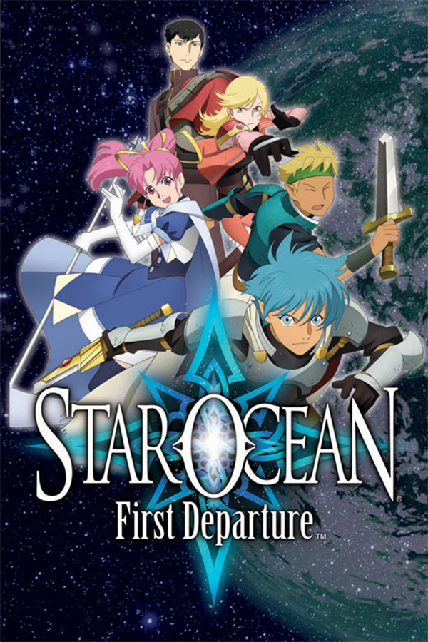 Star Ocean: First Departure Box Art